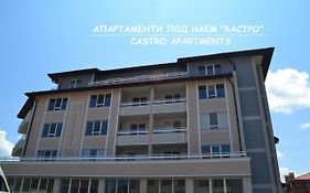 Апартаменти Кастро/Castro Apartments